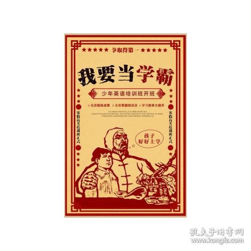 青河大学计算机科学文凭证书